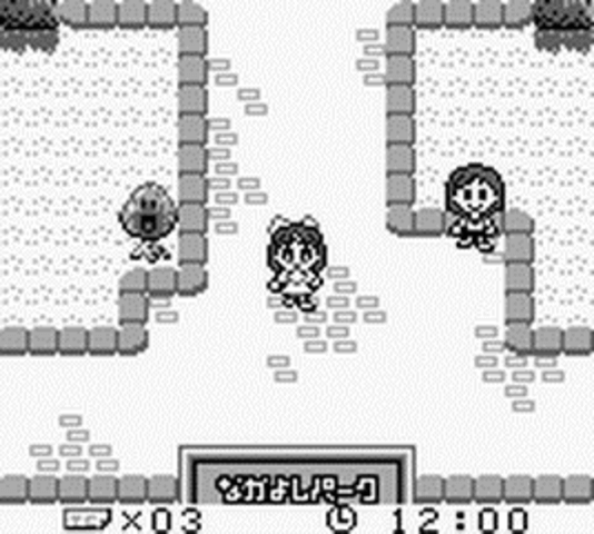 Sailor Moon Welcome Nakayoshi Park screenshot 3 for GameBoy